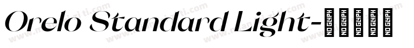 Orelo Standard Light字体转换